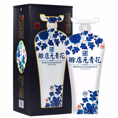 赊店老酒元青花52度