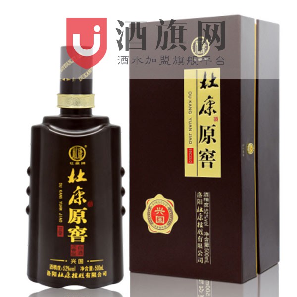 【招商】杜康原窖系列兴国酒招商加盟_杜康_浓香型白酒_白酒__酒旗网