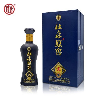 杜康原窖系列天缘
