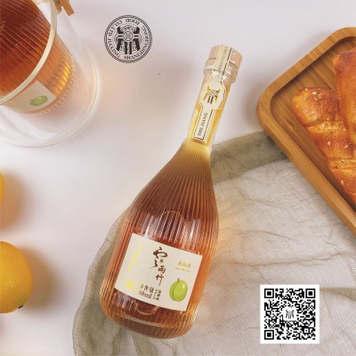 雲雨竹青梅果酒