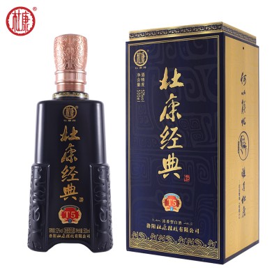 杜康酒杜康经典T5