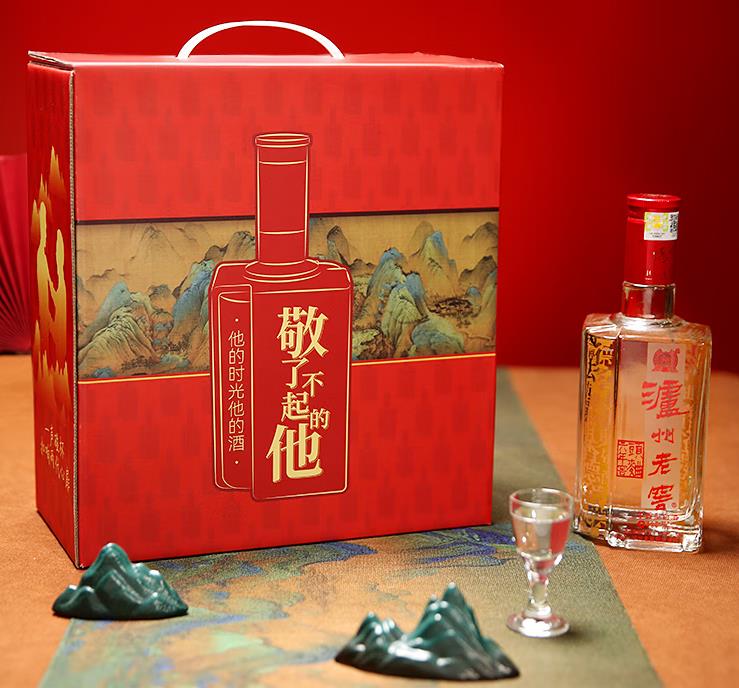 泸州老窖六年窖头曲父爱献礼酒
