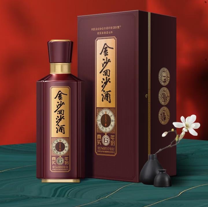 金沙回沙酒真实年份6年酒