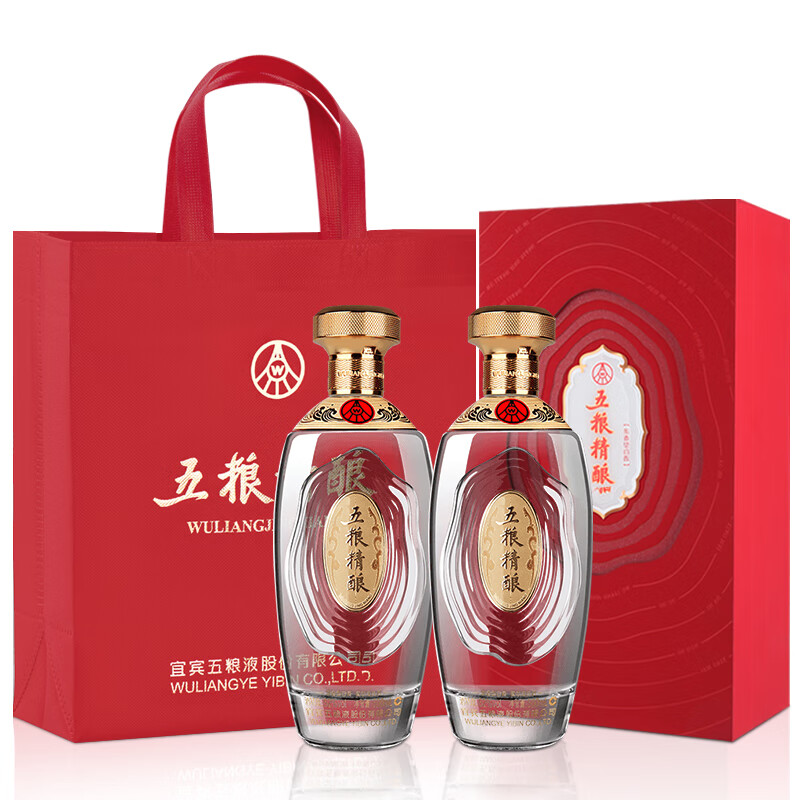 五粮液五粮精酿珍酿酒