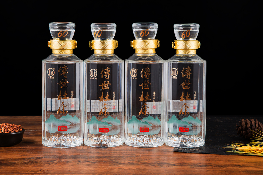传世杜康（手把瓶）酒