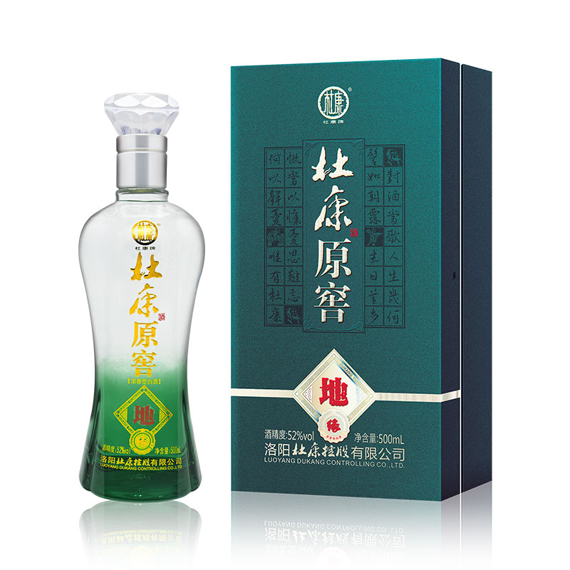 杜康原窖地缘酒
