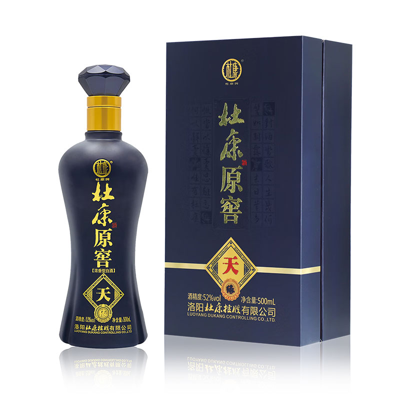 杜康原窖天缘酒