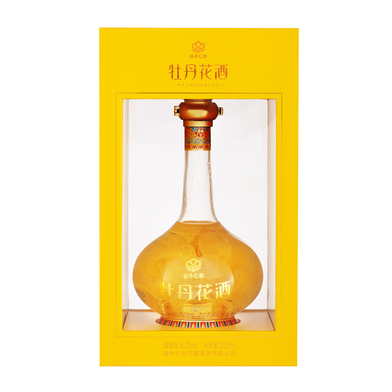 牡丹花都和礼牡丹花酒