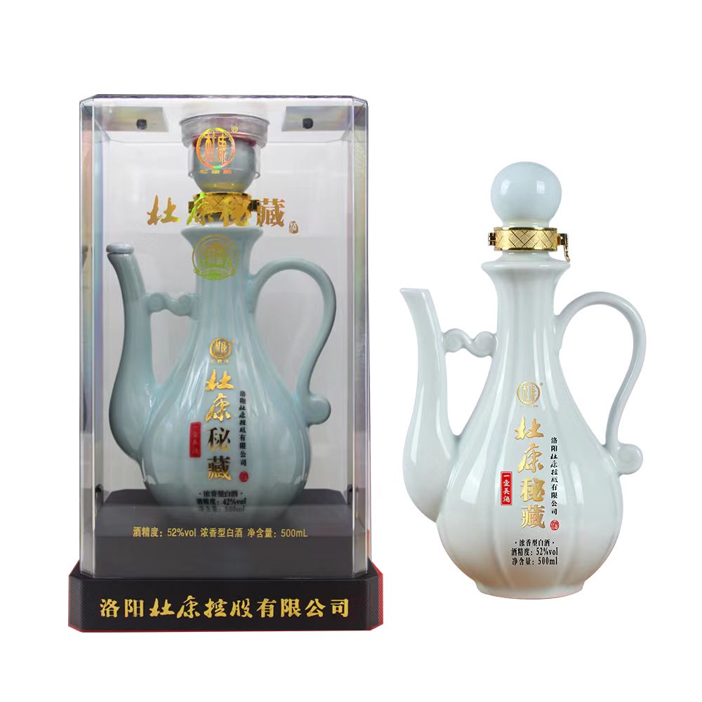 杜康秘藏一壶美酒