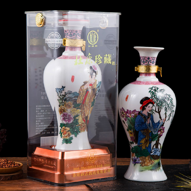 杜康珍藏四大美女酒