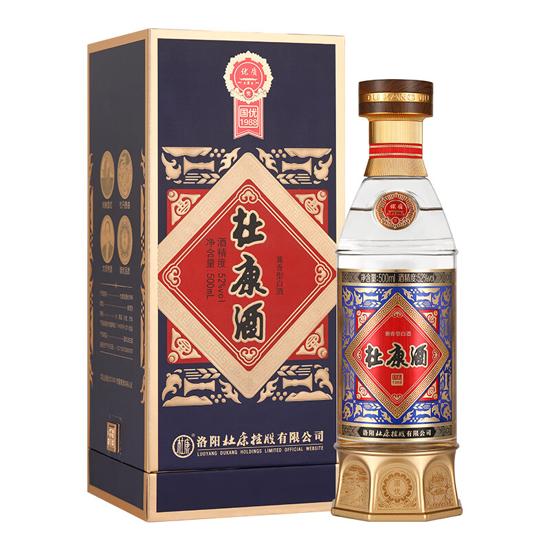 杜康酒国优1988