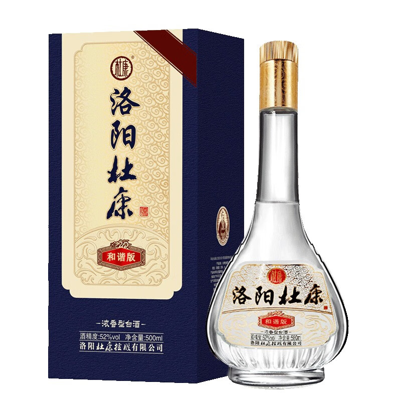 洛阳杜康和谐版酒