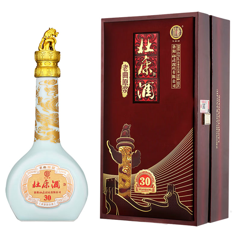 杜康酒（老曲原浆30）