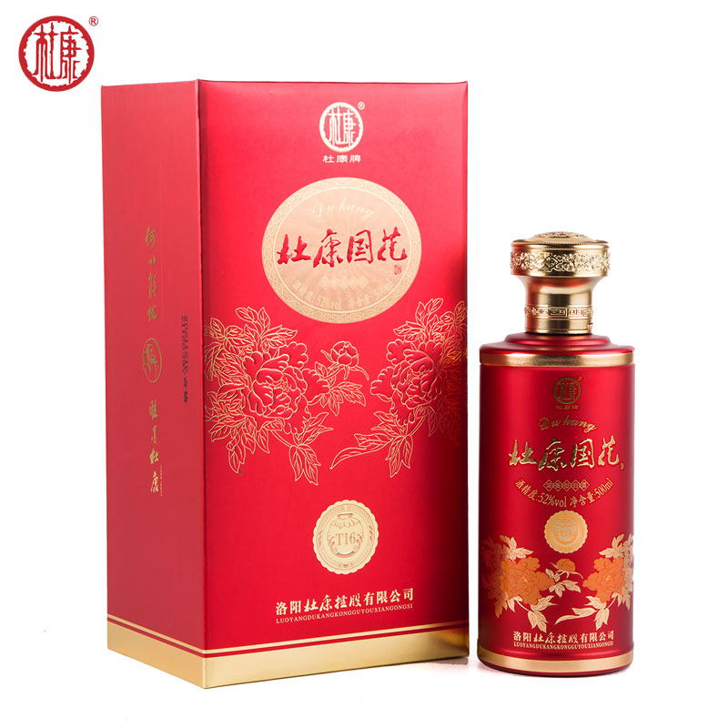 杜康国花T16酒