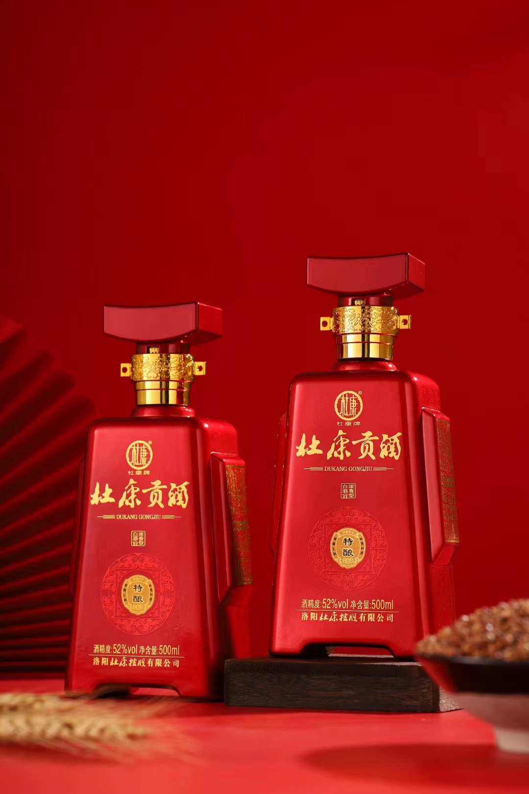 微信图片_20230730163056