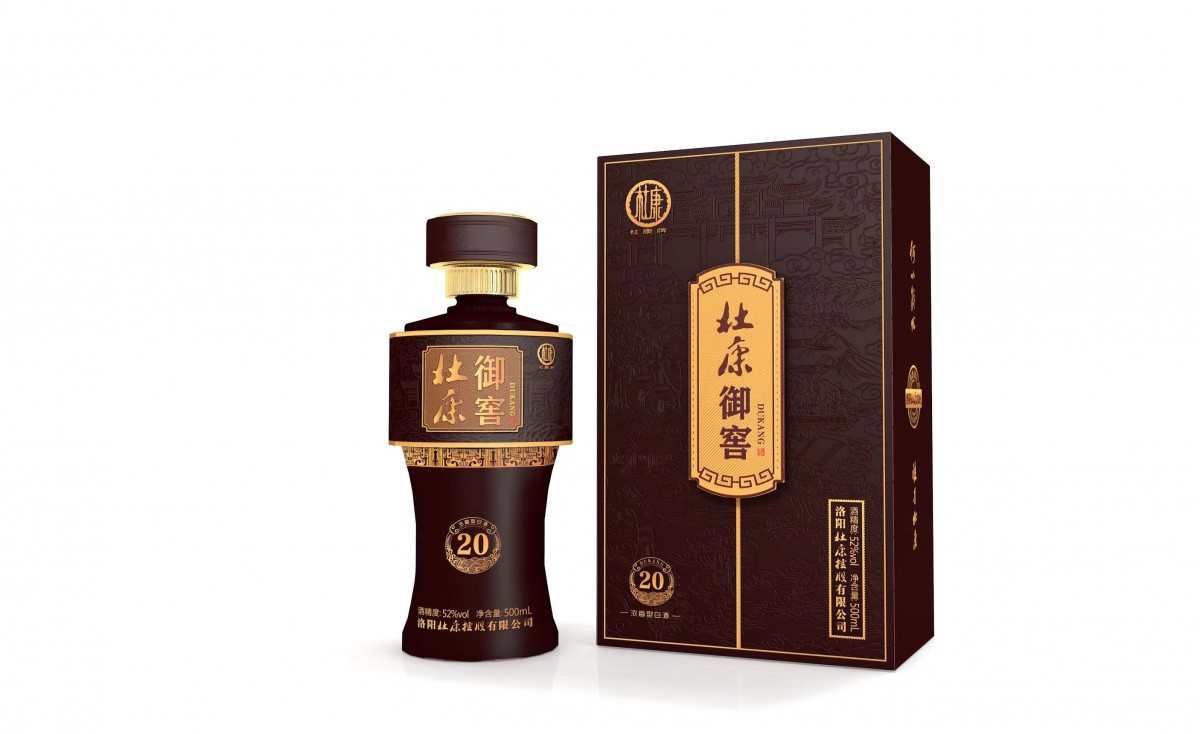 微信图片_20231005151237